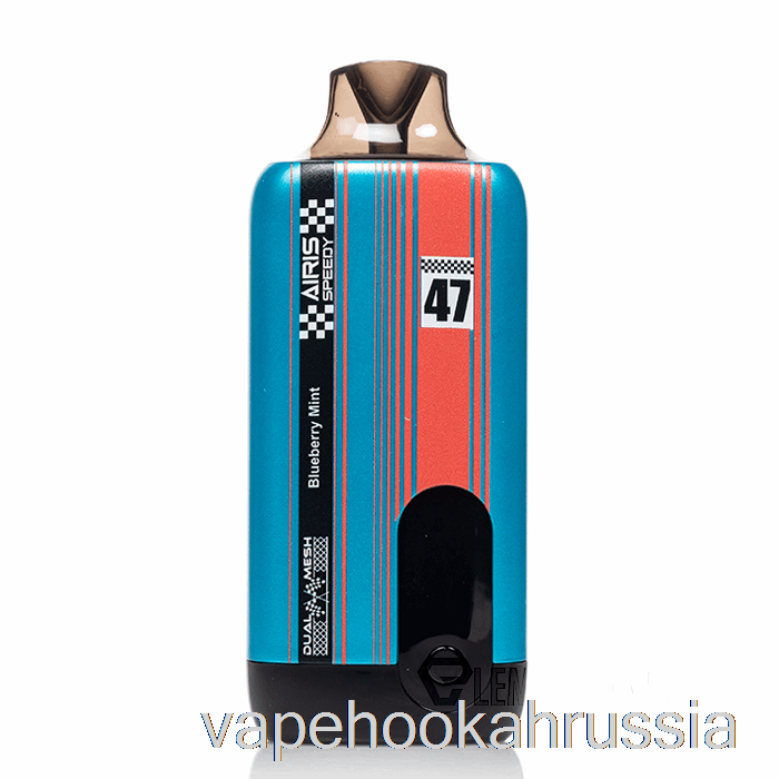 Vape Russia Airis Speedy 15k одноразовый с черникой и мятой